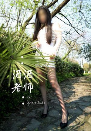 欧美高叉紧身衣视频_BD英语免费在线观看