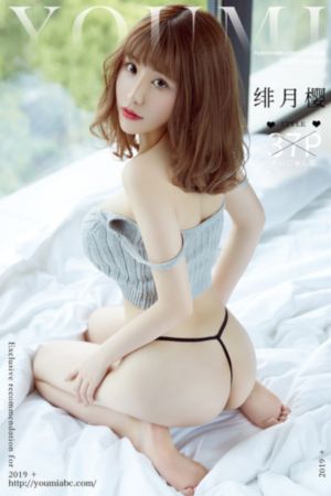 国产在线观看片av免费_BD韩语日本电影免费