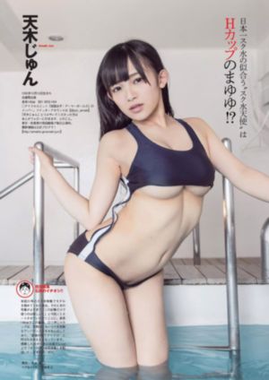 国产动漫经典搞笑_剧情片动漫免费观看