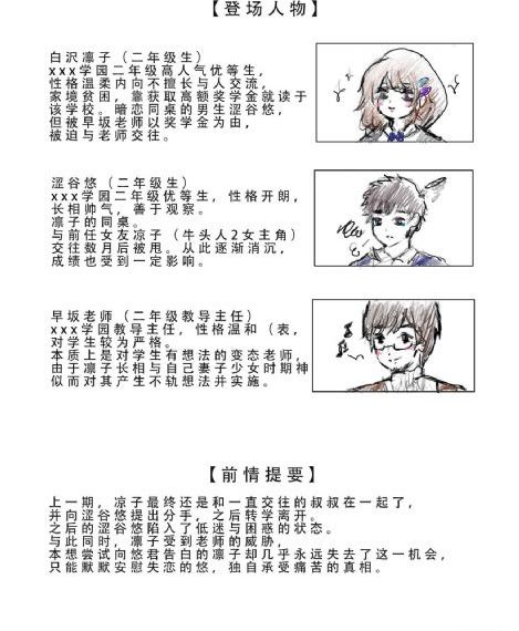 日韩暖暖免费视频_BD国语最新电影在线观看