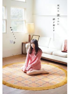 欧美明星披肩街拍图片_超清完整在线观看