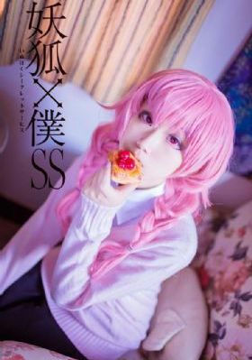 久久国产亚洲精品赲碰热_剧情片在线观看完整版